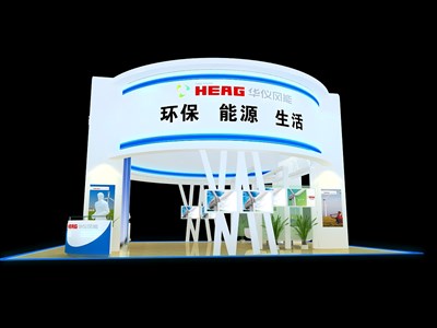 120平米展臺設計制作：四面開口/現(xiàn)代/木質結構/白色，為能源展展商而作（免費使用）