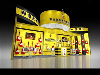 27平米展臺(tái)設(shè)計(jì)制作：一面開(kāi)口/現(xiàn)代/木質(zhì)結(jié)構(gòu)/黃色，為樂(lè)器展展商而作（免費(fèi)使用）