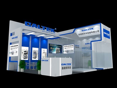 54平米展臺設(shè)計制作：二面開口/現(xiàn)代/木質(zhì)結(jié)構(gòu)/藍(lán)色，為照明展展商而作（免費使用）
