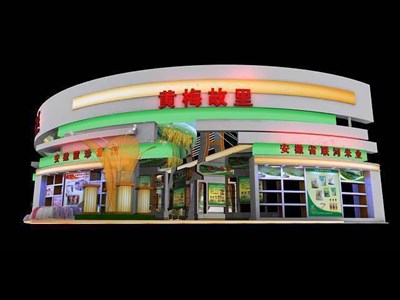 405平米展臺設計制作：三面開口/現(xiàn)代/木質(zhì)結構/彩色，為農(nóng)交會展商而作（免費使用）