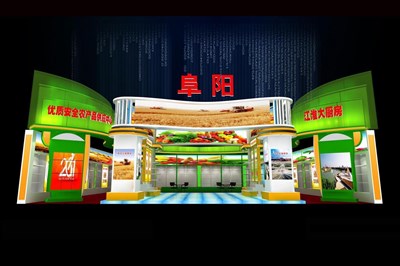 234平米展臺(tái)設(shè)計(jì)制作：一面開(kāi)口/現(xiàn)代/木質(zhì)結(jié)構(gòu)/綠色，為農(nóng)交會(huì)展商而作（免費(fèi)使用）