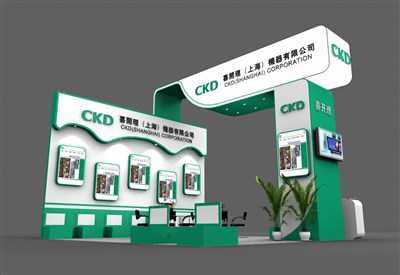 36平米展臺設(shè)計制作：三面開口/現(xiàn)代/木質(zhì)結(jié)構(gòu)/綠色，為電子展展商而作（免費(fèi)使用）
