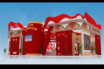 216平米展臺設(shè)計(jì)制作：四面開口/現(xiàn)代/木質(zhì)結(jié)構(gòu)/紅色，為文博會展商而作（免費(fèi)使用）