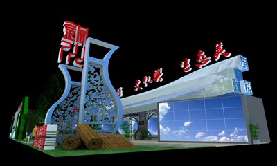 1147平米展臺(tái)設(shè)計(jì)制作：三面開口/現(xiàn)代/木質(zhì)結(jié)構(gòu)/藍(lán)色，為文博會(huì)展商而作（免費(fèi)使用）