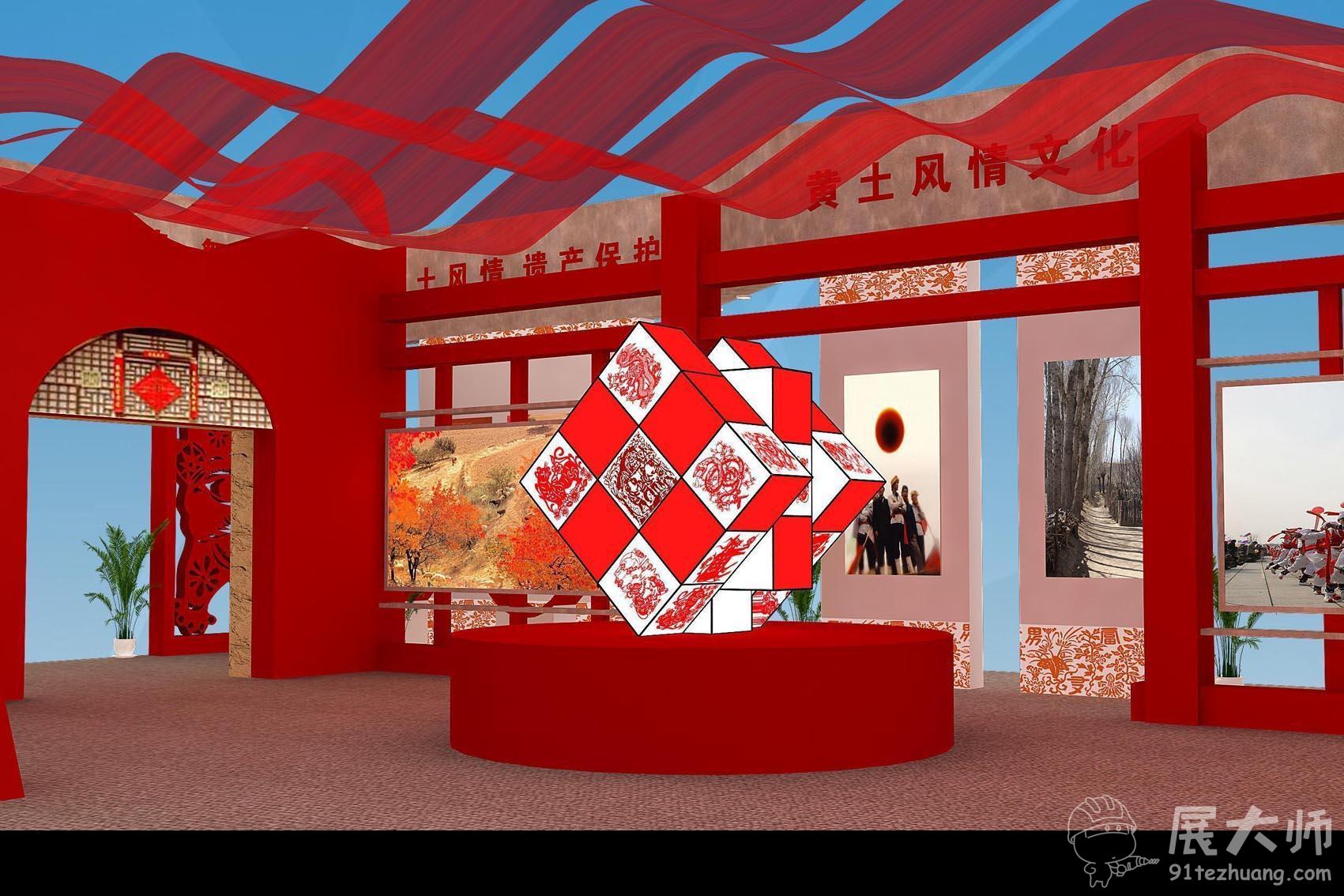 內部效果圖