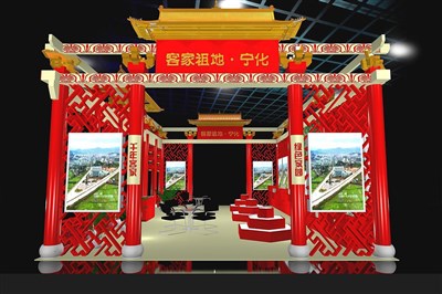 77平米展臺設計制作：二面開口/中式/木質(zhì)結(jié)構(gòu)/紅色，為文博會展商而作（免費使用）