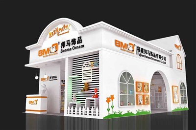 60平米展臺(tái)設(shè)計(jì)制作：二面開口/現(xiàn)代/木質(zhì)結(jié)構(gòu)/橙色，為玩具展展商而作（免費(fèi)使用）