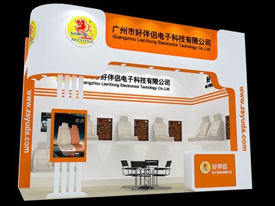 18平米展臺設(shè)計制作：二面開口/現(xiàn)代/木質(zhì)結(jié)構(gòu)/橙色，為汽配展展商而作（免費使用）
