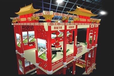 77平米展臺(tái)設(shè)計(jì)制作：三面開口/前衛(wèi)/木質(zhì)結(jié)構(gòu)/紅色，為文博會(huì)展商而作（免費(fèi)使用）