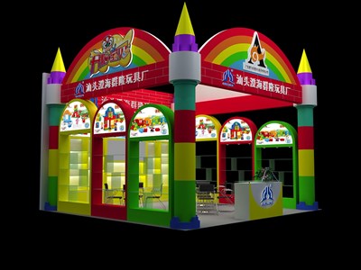 36平米展臺(tái)設(shè)計(jì)制作：一面開(kāi)口/卡通/木質(zhì)結(jié)構(gòu)/彩色，為玩具展展商而作（免費(fèi)使用）