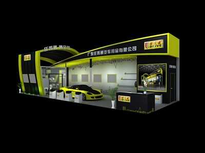 96平米展臺設計制作：三面開口/現(xiàn)代/木質結構/綠色，為汽配展展商而作（免費使用）
