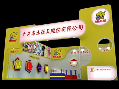 90平米展臺(tái)設(shè)計(jì)制作：一面開(kāi)口/卡通/木質(zhì)結(jié)構(gòu)/黃色，為玩具展展商而作（免費(fèi)使用）