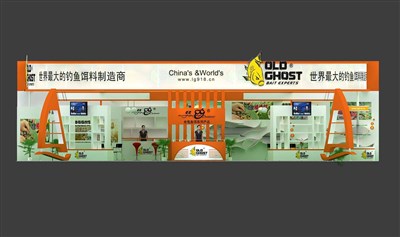 216平米展臺設計制作：三面開口/現(xiàn)代/木質結構/橙色，為釣具展展商而作（免費使用）