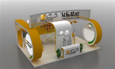 48平米展臺(tái)設(shè)計(jì)制作：三面開口/現(xiàn)代/木質(zhì)結(jié)構(gòu)/橙色，為鐘表展展商而作（免費(fèi)使用）