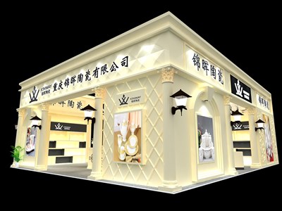 120平米展臺(tái)設(shè)計(jì)制作：一面開(kāi)口/現(xiàn)代/木質(zhì)結(jié)構(gòu)/白色，為日用品展展商而作（免費(fèi)使用）
