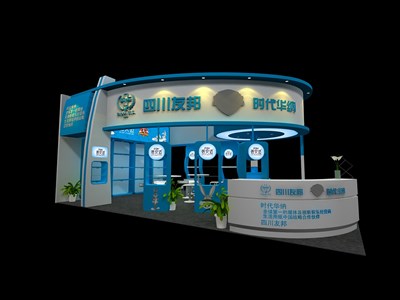 54平米展臺設(shè)計制作：二面開口/現(xiàn)代/木質(zhì)結(jié)構(gòu)/藍色，為日用品展展商而作（免費使用）