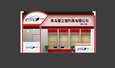54平米展臺設計制作：一面開口/現(xiàn)代/木質(zhì)結構/紅色，為釣具展展商而作（免費使用）