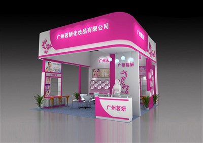 36平米展臺(tái)設(shè)計(jì)制作：三面開口/現(xiàn)代/木質(zhì)結(jié)構(gòu)/粉色，為美博會(huì)展商而作（免費(fèi)使用）