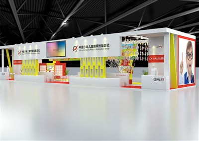 144平米展臺(tái)設(shè)計(jì)制作：四面開口/現(xiàn)代/木質(zhì)結(jié)構(gòu)/彩色，為文具圖書展展商而作（免費(fèi)使用）