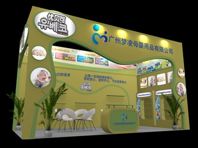 18平米展臺(tái)設(shè)計(jì)制作：二面開口/現(xiàn)代/木質(zhì)結(jié)構(gòu)/黃色，為嬰幼展展商而作（免費(fèi)使用）