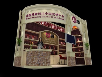 18平米展臺(tái)設(shè)計(jì)制作：二面開口/歐式/木質(zhì)結(jié)構(gòu)/米色，為糖酒展展商而作（免費(fèi)使用）