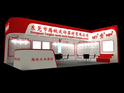 54平米展臺設計制作：二面開口/現(xiàn)代/木質(zhì)結(jié)構(gòu)/紅色，為體博會展商而作（免費使用）