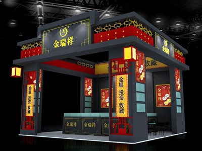 36平米展臺設(shè)計制作：三面開口/中式/木質(zhì)結(jié)構(gòu)/黑色，為珠寶展展商而作（免費使用）