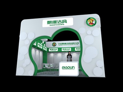36平米展臺(tái)設(shè)計(jì)制作：一面開口/現(xiàn)代/木質(zhì)結(jié)構(gòu)/綠色，為日用品展展商而作（免費(fèi)使用）