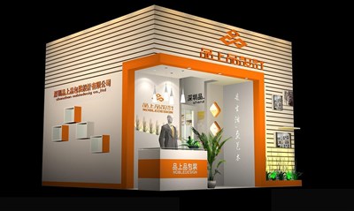 36平米展臺設計制作：一面開口/現(xiàn)代/木質結構/橙色，為美博會展商而作（免費使用）