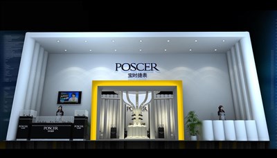 180平米展臺設計制作：一面開口/前衛(wèi)/木質(zhì)結構/白色，為鐘表展展商而作（免費使用）