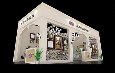36平米展臺(tái)設(shè)計(jì)制作：二面開(kāi)口/歐式/木質(zhì)結(jié)構(gòu)/米色，為美博會(huì)展商而作（免費(fèi)使用）