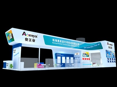 72平米展臺設計制作：二面開口/現(xiàn)代/木質結構/藍色，為日用品展展商而作（免費使用）