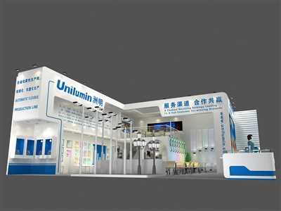 200.2平米展臺設(shè)計制作：二面開口/現(xiàn)代/雙層結(jié)構(gòu)/藍色，為照明展展商而作（免費使用）
