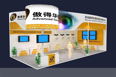 72平米展臺設(shè)計制作：二面開口/現(xiàn)代/木質(zhì)結(jié)構(gòu)/黃色，為安防展展商而作（免費使用）