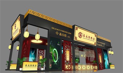 90平米展臺設(shè)計制作：四面開口/中式/木質(zhì)結(jié)構(gòu)/米色，為珠寶展展商而作（免費(fèi)使用）