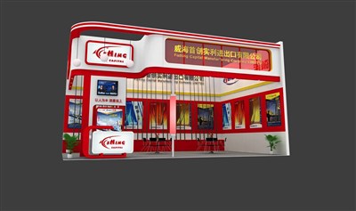 54平米展臺(tái)設(shè)計(jì)制作：二面開口/現(xiàn)代/木質(zhì)結(jié)構(gòu)/紅色，為釣具展展商而作（免費(fèi)使用）
