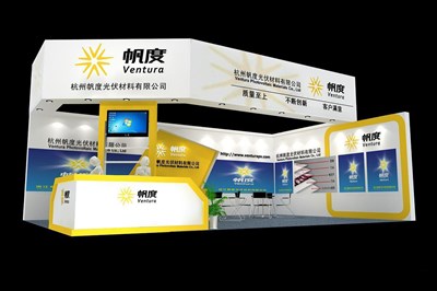 54平米展臺設(shè)計(jì)制作：二面開口/現(xiàn)代/木質(zhì)結(jié)構(gòu)/黃色，為光伏展展商而作（免費(fèi)使用）