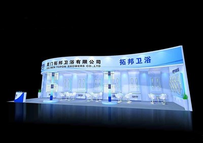 80平米展臺設(shè)計制作：二面開口/現(xiàn)代/木質(zhì)結(jié)構(gòu)/藍色，為衛(wèi)浴展展商而作（免費使用）
