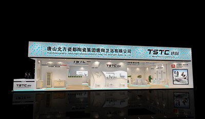 198平米展臺(tái)設(shè)計(jì)制作：二面開(kāi)口/現(xiàn)代/木質(zhì)結(jié)構(gòu)/白色，為衛(wèi)浴展展商而作（免費(fèi)使用）