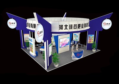 90平米展臺(tái)設(shè)計(jì)制作：四面開口/現(xiàn)代/木質(zhì)結(jié)構(gòu)/藍(lán)色，為綜合展展商而作（免費(fèi)使用）