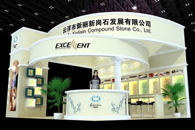 42平米展臺(tái)設(shè)計(jì)制作：三面開口/現(xiàn)代/木質(zhì)結(jié)構(gòu)/白色，為衛(wèi)浴展展商而作（免費(fèi)使用）