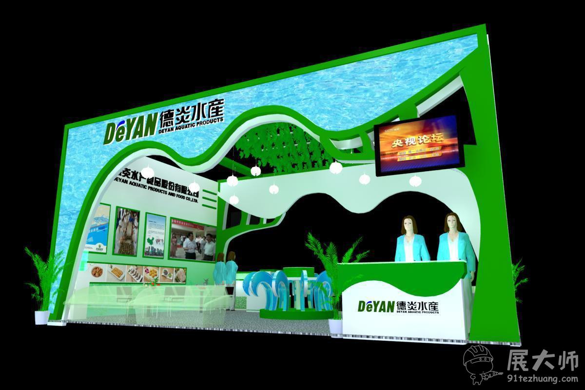 側視圖