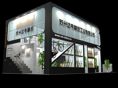 72平米展臺設(shè)計(jì)制作：一面開口/中式/雙層結(jié)構(gòu)/藍(lán)色，為單/摩托車展商而作（免費(fèi)使用）