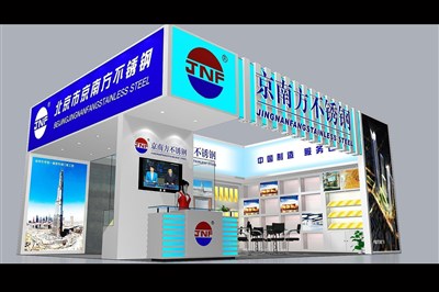70平米展臺設(shè)計制作：二面開口/現(xiàn)代/木質(zhì)結(jié)構(gòu)/藍(lán)色，為五金展展商而作（免費使用）