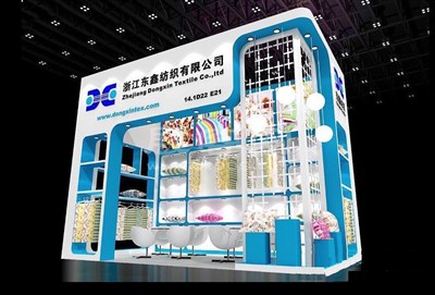 18平米展臺(tái)設(shè)計(jì)制作：一面開(kāi)口/現(xiàn)代/木質(zhì)結(jié)構(gòu)/藍(lán)色，為紡織展展商而作（免費(fèi)使用）