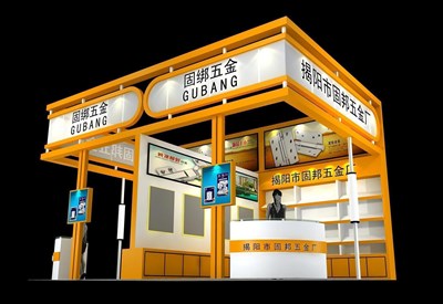 36平米展臺(tái)設(shè)計(jì)制作：三面開口/現(xiàn)代/木質(zhì)結(jié)構(gòu)/橙色，為五金展展商而作（免費(fèi)使用）