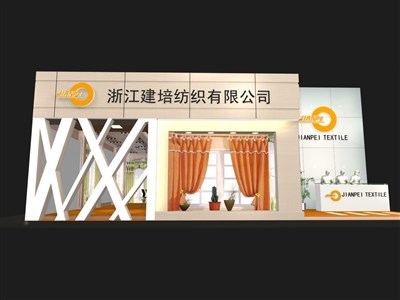 204.8平米展臺設(shè)計制作：二面開口/現(xiàn)代/木質(zhì)結(jié)構(gòu)/米色，為紡織展展商而作（免費(fèi)使用）
