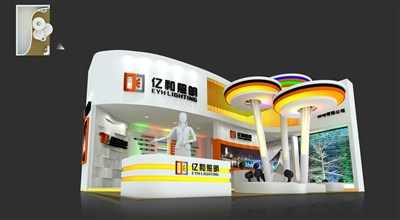 54平米展臺設計制作：二面開口/前衛(wèi)/木質(zhì)結構/黃色，為照明展展商而作（免費使用）