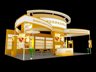 128平米展臺設計制作：三面開口/現(xiàn)代/木質(zhì)結(jié)構/黃色，為食品展展商而作（免費使用）