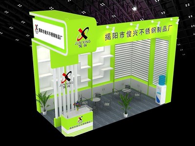 18平米展臺設(shè)計制作：二面開口/現(xiàn)代/木質(zhì)結(jié)構(gòu)/綠色，為五金展展商而作（免費(fèi)使用）